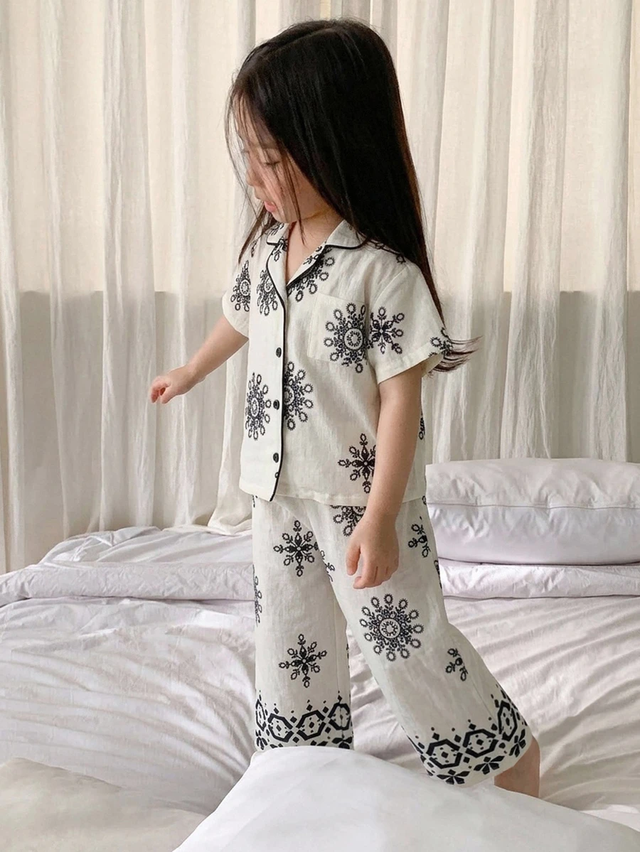 Dazy Kids 少女秋季服飾 格紋短袖長褲居家服 春夏款 - 米色 - 查看 1