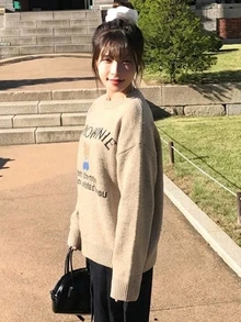 DAZY Women's Contrast Letter Pattern Embroidered Loose Long Sleeve Crew Neck Casual Daily Vacation Korean Street Style Autumn/Winter Knit Sweater - Khaki - View 7