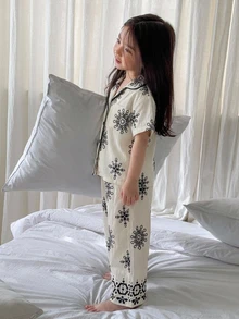 Dazy Kids 少女秋季服飾 格紋短袖長褲居家服 春夏款 - 米色 - 查看 4