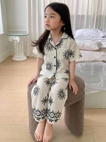 Dazy Kids 少女秋季服飾 格紋短袖長褲居家服 春夏款 - 米色 - 查看 5