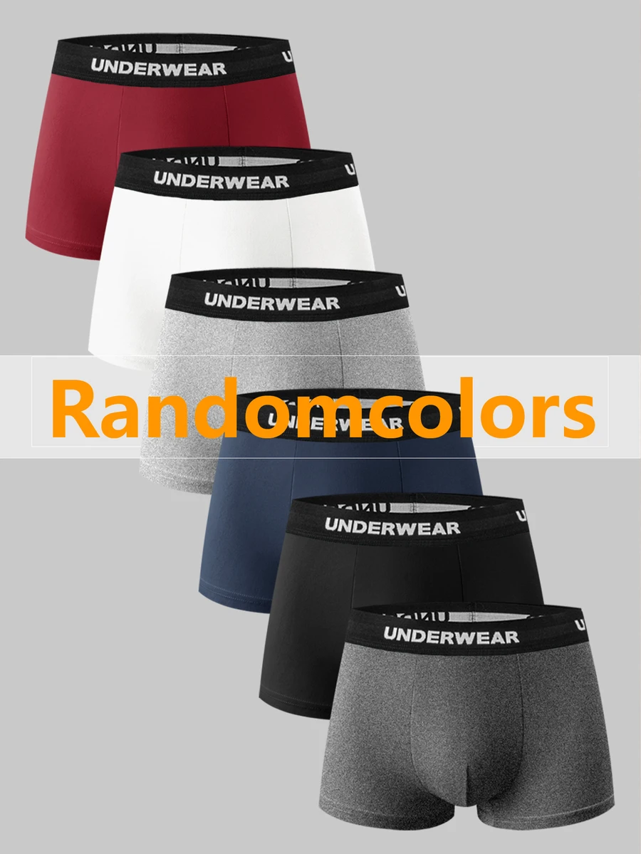 SHEIN Provexi Men's Colorblock Casual Funny Boxer Shorts Red White Grey Dark Wash Black Fall Random Color - Multicolor - View 1