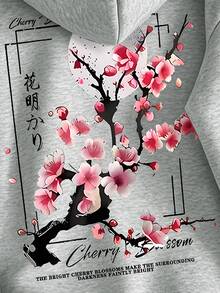 Resyla 女款灰色連帽衛衣，日式櫻花與字母圖案套頭帽衫，背面與袖子印花，休閒街頭風運動衫 - 淺灰色 - 查看 3
