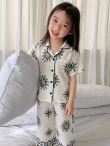 Dazy Kids 少女秋季服飾 格紋短袖長褲居家服 春夏款 - 米色 - 查看 6