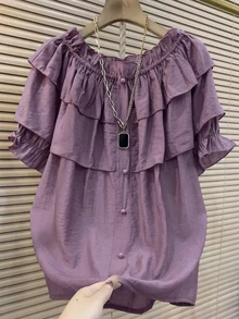 Franclia Women's Solid Color Patchwork Ruffle Trim Button Design Fashion Shirt - Purple - View 1