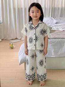 Dazy Kids 少女秋季服飾 格紋短袖長褲居家服 春夏款 - 米色 - 查看 7