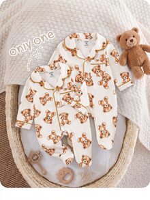 SHEIN 新生兒嬰兒卡通圖案休閒日常居家睡衣連身長褲 - 米色 - 查看 3