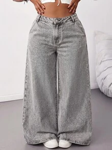 SHEIN Tall CURVE 大尺碼時尚街頭風鈕扣口袋寬鬆牛仔褲 - 淺灰色 - 查看 5