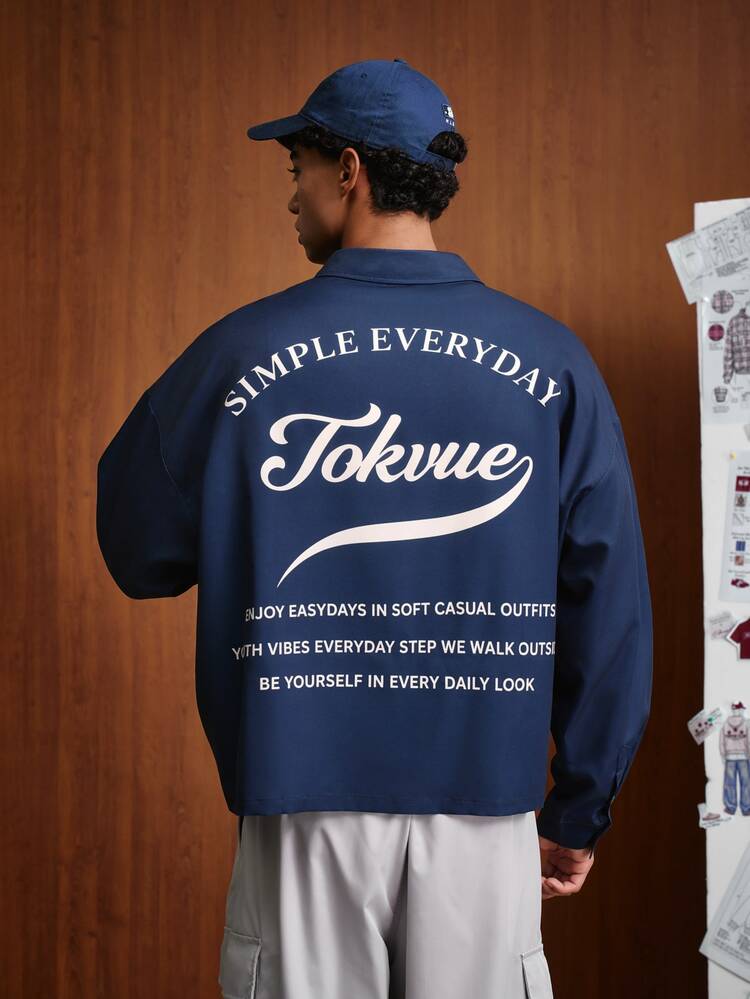 TOKVUE ملابس علوية رجالي أزرق داكن بأكمام طويلة مع طباعة حروف على الظهر، ملابس علوية كاجوال بياقة بقصة فضفاضة، ملابس شارع أمريكية عتيقة، مناسب للكلية، زي هالوين، هدية عيد الميلاد ورأس السنة - أزرق بحري - مشاهدة 1