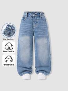 SHEIN 少女 Y2K 街頭日常彈力腰直筒牛仔褲 平口袋 日常 OOTD - 中等水洗藍 - 查看 3