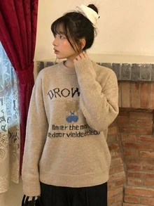 DAZY Women's Contrast Letter Pattern Embroidered Loose Long Sleeve Crew Neck Casual Daily Vacation Korean Street Style Autumn/Winter Knit Sweater - Khaki - View 5