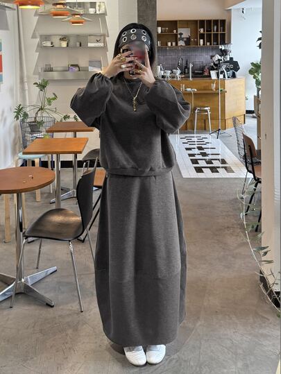 DAZY Autumn/Winter Round Neck Loose Gray Sweatshirt & Bud-Shaped Skirt Casual Lazy Street Outdoor Vintage Preppy Style Women's 2 Pieces Set