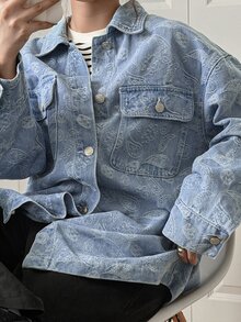 FRIFUL Women's Single-Breasted All-Over Print Casual Daily Denim Top - Blue - View 9