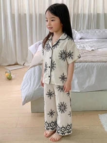 Dazy Kids 少女秋季服飾 格紋短袖長褲居家服 春夏款 - 米色 - 查看 3