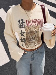 Muchica 秋季新款蝙蝠袖修身長袖T恤，優雅休閒時尚基本款上衣，適合春夏秋冬，適用於外出與派對，女款 - 彩色 - 查看 4