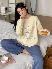 DAZY 2pcs Happy Puppy Pattern Loose Long Sleeve T-Shirt & Straight Leg Long Pants Women's Pajama Set - Yellow - View 6
