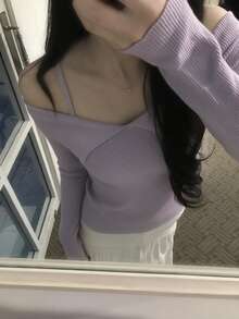 DAZY Solid Color Fitted Square Neck Long Sleeve Elegant Vacation Korean Style Autumn/Winter Knit Sweater For Women - Purple - View 10