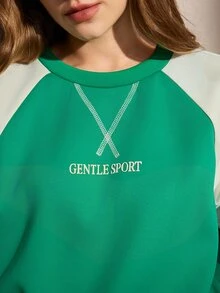 Nima Coro Women's Letter Pattern Colorblock Casual Everyday Long Sleeve Sweatshirt - Green - View 6