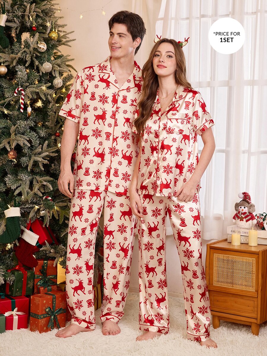 CoupledUp Conjunto de pijama para mujer con estampado navideño de renos ...