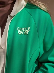 Nima Coro Letter Print Contrast Color Stand Collar Zip-Up Long Sleeve Sweatshirt Suitable For Daily Wear - Green - View 4