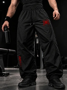 Gym Rark Men's Casual Drawstring Waist Spider Print Sports Long Pants - Black - View 3