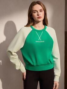 Nima Coro Women's Letter Pattern Colorblock Casual Everyday Long Sleeve Sweatshirt - Green - View 1