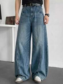DAZY Spring/Autumn Blue Washed Distressed Curved Leg Wide Leg Men's Jeans - Blue - View 4