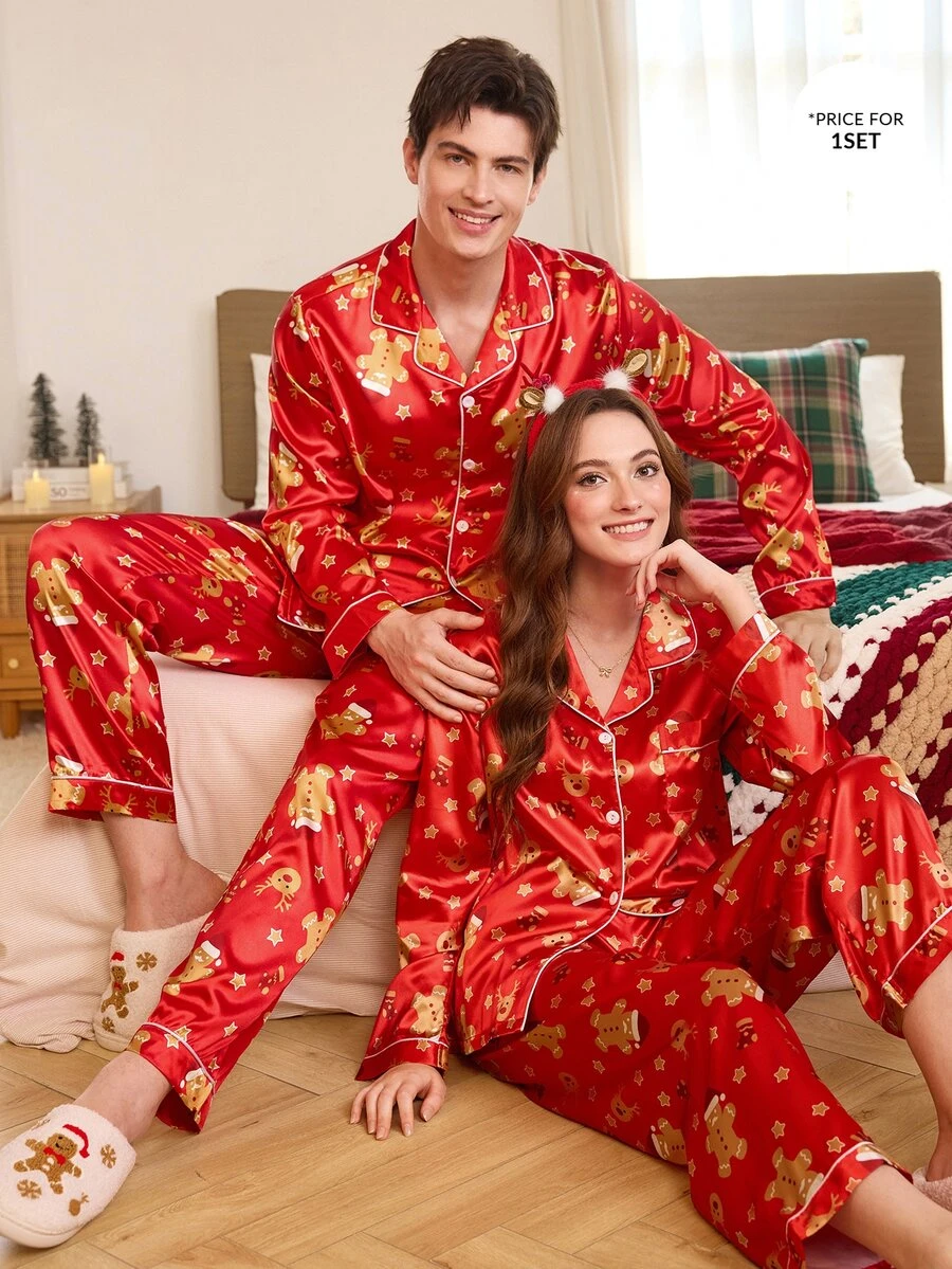 CoupledUp طقم بنطلون وأكمام طويلة من الساتان الأحمر بتصميم رجل الزنجبيل للرجال - متعدد الألوان - مشاهدة 1