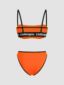 Chillnights طقم ملابس داخلية نسائي كاجوال مريح بحواف متباينة - روز أحمر - مشاهدة 2