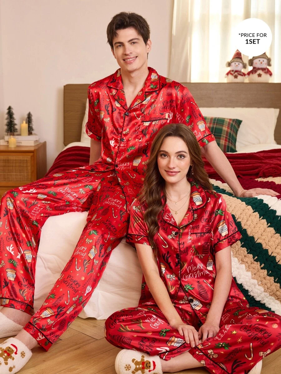 CoupledUp Christmas Print Lapel Cardigan Men's Pajama Set, Holiday Home Comfortable Long Pants 2 Pieces Set - Multicolor - View 1
