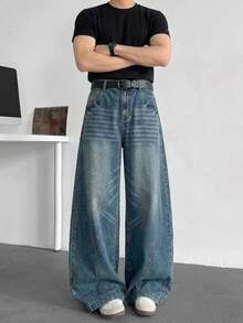 DAZY Spring/Autumn Blue Washed Distressed Curved Leg Wide Leg Men's Jeans - Blue - View 3