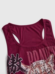 ROMWE Avant Women's Vintage New Chinese Style Leopard Print Chinese & English Text All-Match Versatile Tank Top Plus Size - Red - View 3