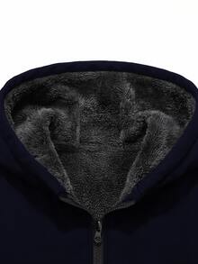 Manfinity Homme 男士純色保暖內裡休閒百搭長袖連帽夾克 - 藏蓝色 - 查看 6