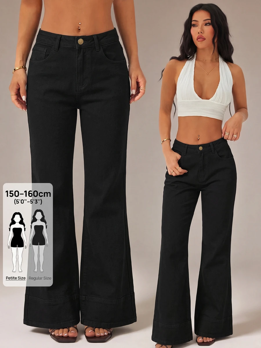 SHEIN PETITE Women's Casual Versatile Flare Leg Denim Jeans With Pockets - Black - View 1