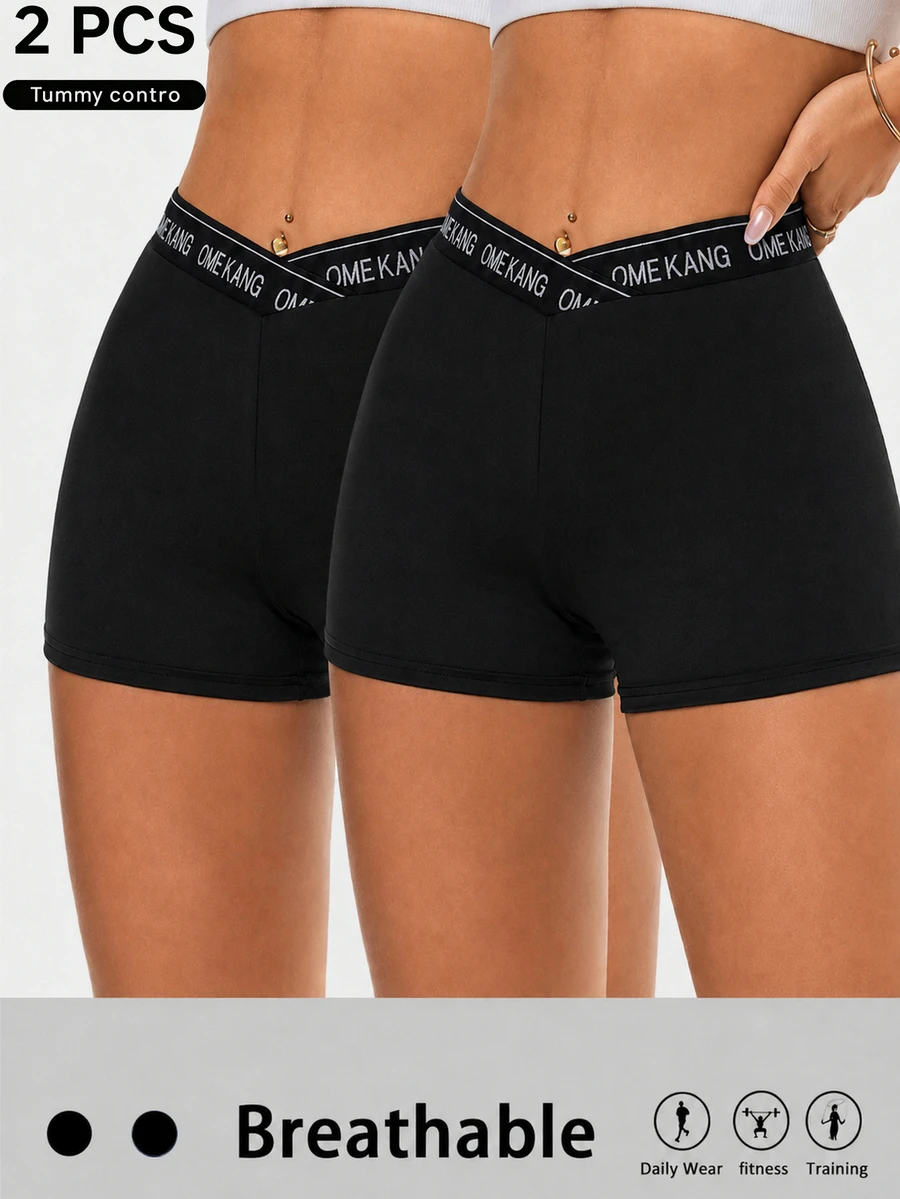 Velisys Velisys Women's Asymmetrical Waist Design Letter Print Comfortable Casual Versatile Sports Shorts - Black - View 1