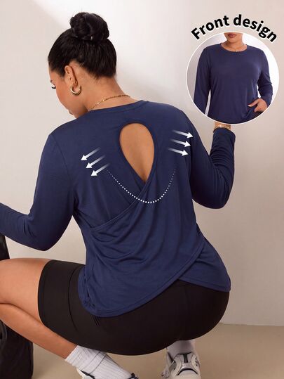 Easithlete Plus Size Women Solid Color Back Cutout Crew Neck Sweatshirt