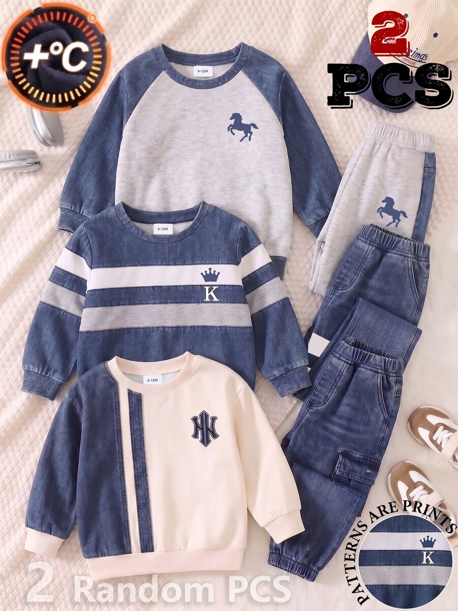 2件隨機款:小男孩套裝,幼兒圓領條紋卡通馬皇冠套頭運動衫與長運動長褲冬季衣物組合 - 彩色 - 查看 1