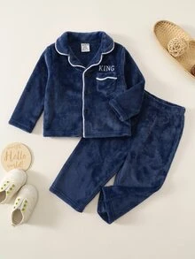 SHEIN 男嬰字母刺繡毛絨單排扣長袖上衣與長褲居家服 - 寶藍色 - 查看 4