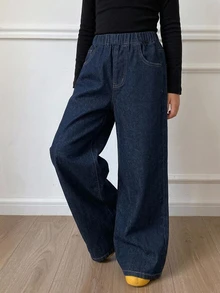 Dazy Kids 女童牛仔褲 春/夏新款 後口袋水鑽喇叭牛仔褲 (大號) - 深色水洗藍 - 查看 4