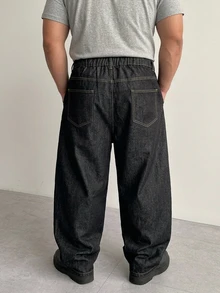 DAZY Spring/Autumn Black Washed Distressed Original Color Denim Jeans For Men, Plus Size - Black - View 2