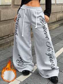 Coolane 女款秋冬保暖街頭休閒外出淺灰色字母印花抓絨內裡寬鬆大版抽繩束口運動長褲 - 灰色 - 查看 1