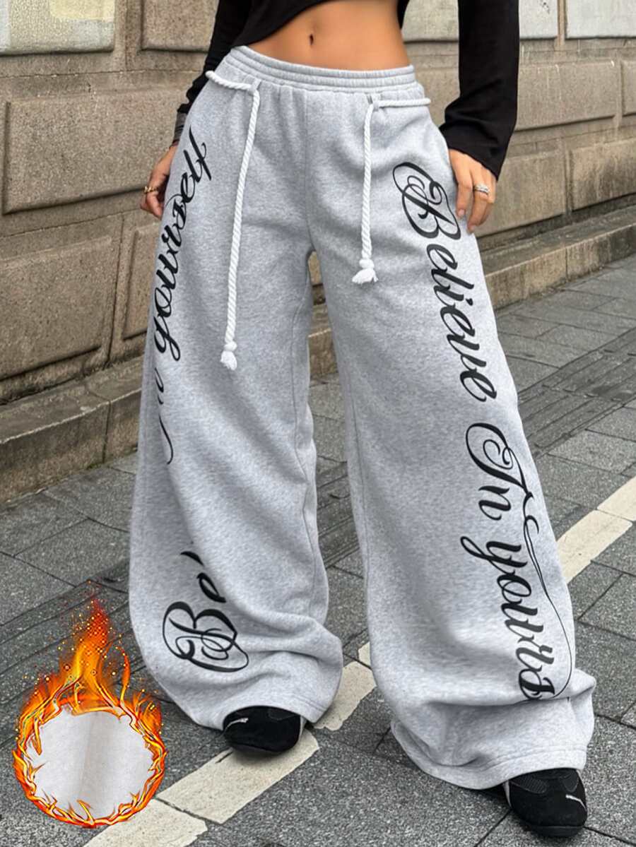 Coolane 女款秋冬保暖街頭休閒外出淺灰色字母印花抓絨內裡寬鬆大版抽繩束口運動長褲 - 灰色 - 查看 1