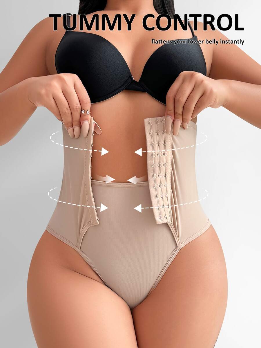 SHEIN 女款純色前扣休閒日常提臀塑形內褲 - 裸色 - 查看 1
