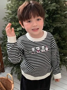 DAZY Infant (Boy) Round Neck Striped Korean Style Long Sleeve Sweater - Black and White - View 1