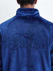 TOKVUE Men's Letter Print Casual Daily Long Sleeve Jacket - Blue - View 3
