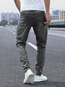 QuarKem 男士休閒直筒牛仔褲，附口袋，水洗做舊百搭款 - 灰色 - 查看 2