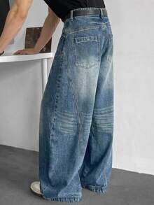 DAZY Spring/Autumn Blue Washed Distressed Curved Leg Wide Leg Men's Jeans - Blue - View 2