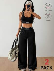 Coolane Women's 2 Pieces Activewear Set, Knit Racerback Sports Bra Crop Top & Long Wide Leg Pants, High Waist Workout Lounge Outfit, Yoga Gym Set - Black - View 1