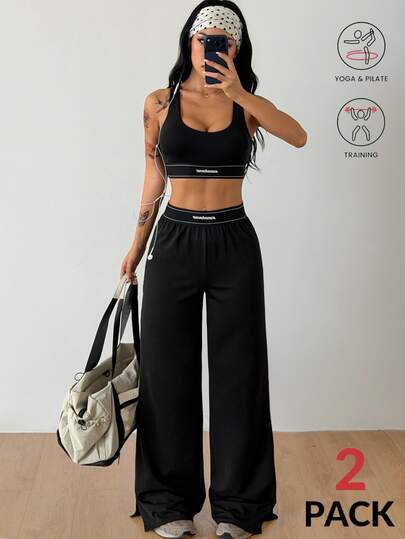 Coolane Bộ đồ tập 2 món nữ, áo bra thể thao dệt kim lưng racerback dáng crop top và quần dài ống rộng cạp cao, trang phục tập luyện mặc nhà yoga gym
