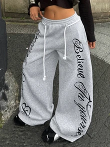 Coolane 女款秋冬保暖街頭休閒外出淺灰色字母印花抓絨內裡寬鬆大版抽繩束口運動長褲 - 灰色 - 查看 5