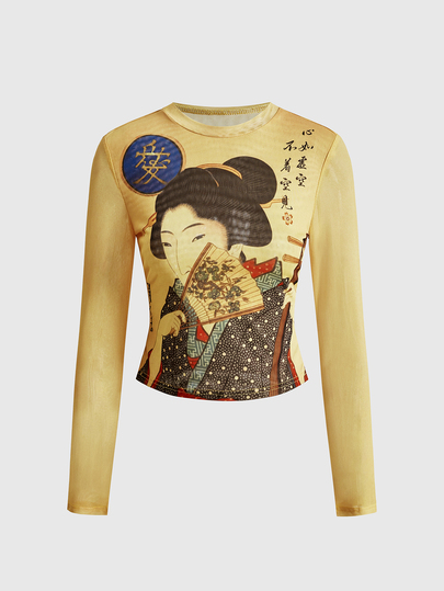 ROMWE Avant Subkultur japanischer Geisha Kalligraphie Text Muster Mesh Top